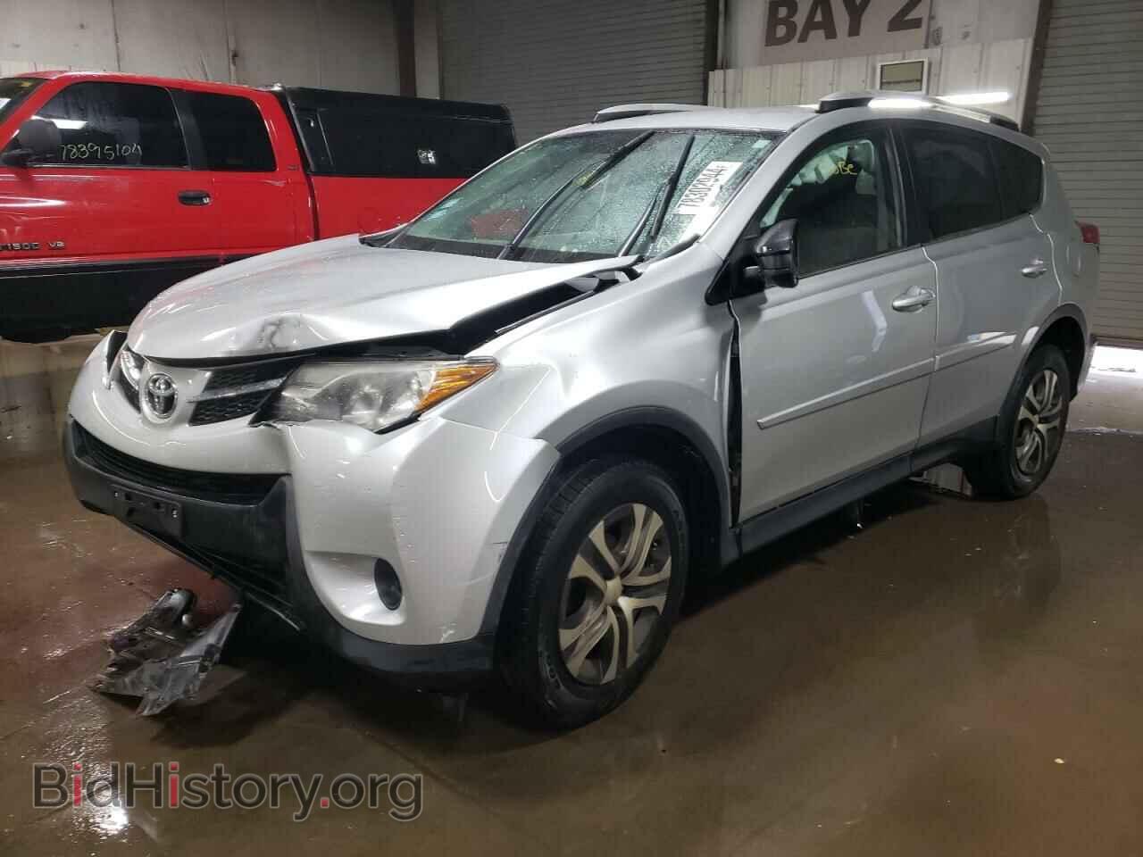 Фотография 2T3BFREV8DW118265 - TOYOTA RAV4 2013
