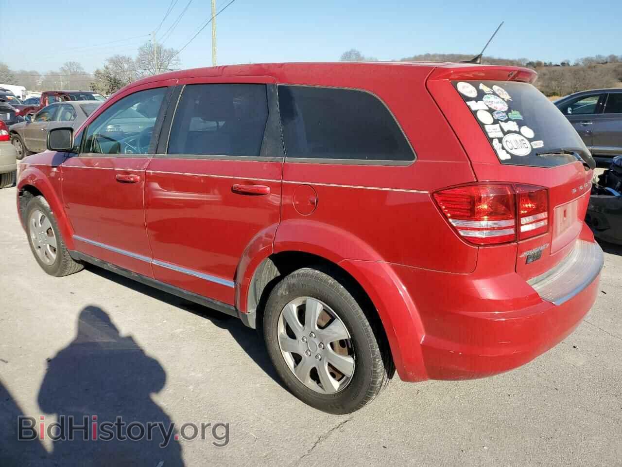 2015 DODGE JOURNEY - VIN: 3C4PDCAB6FT700752 - Фото 2