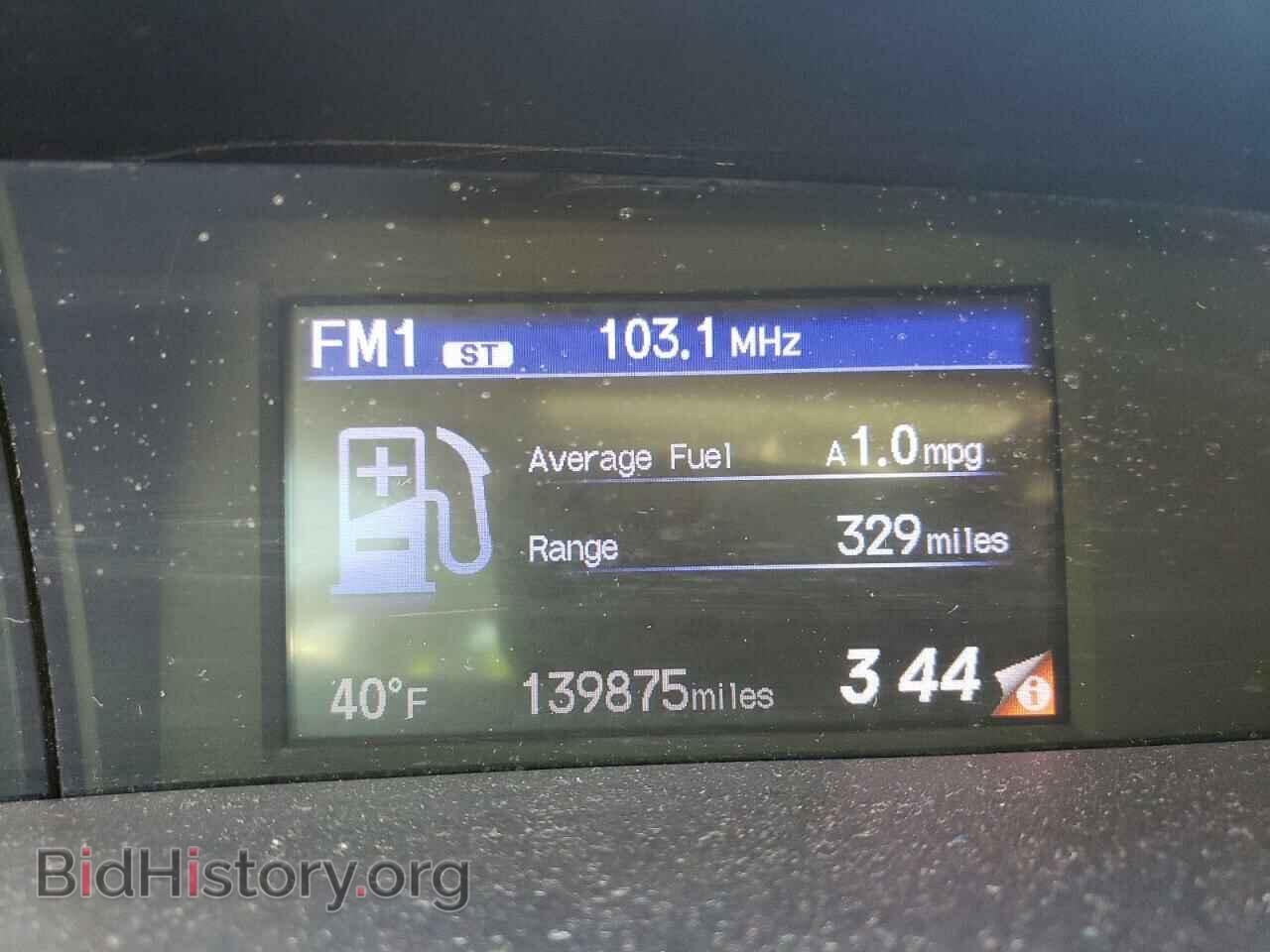 2012 HONDA CIVIC - VIN: 19XFB2F81CE092602 - Фото 9