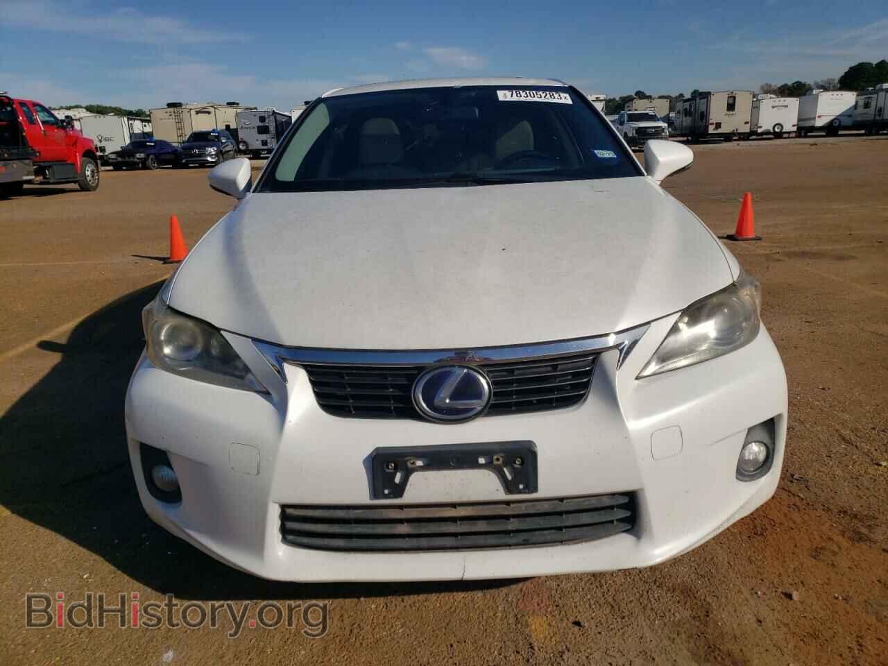 2013 LEXUS CT 200 - VIN: JTHKD5BH6D2134520 - Фото 5