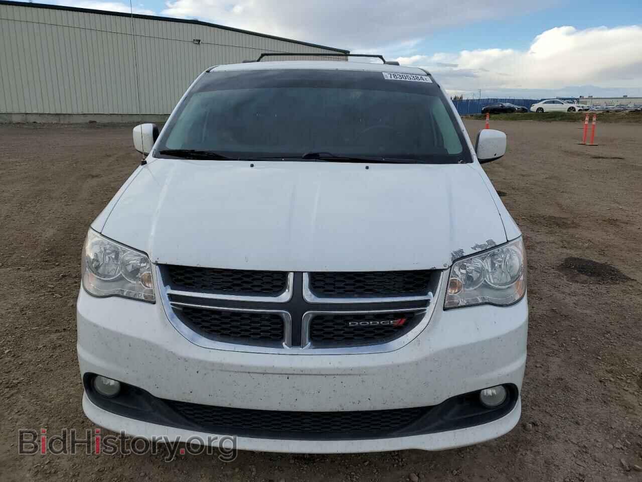 2017 DODGE CARAVAN - VIN: 2C4RDGDG8HR762361 - Фото 5