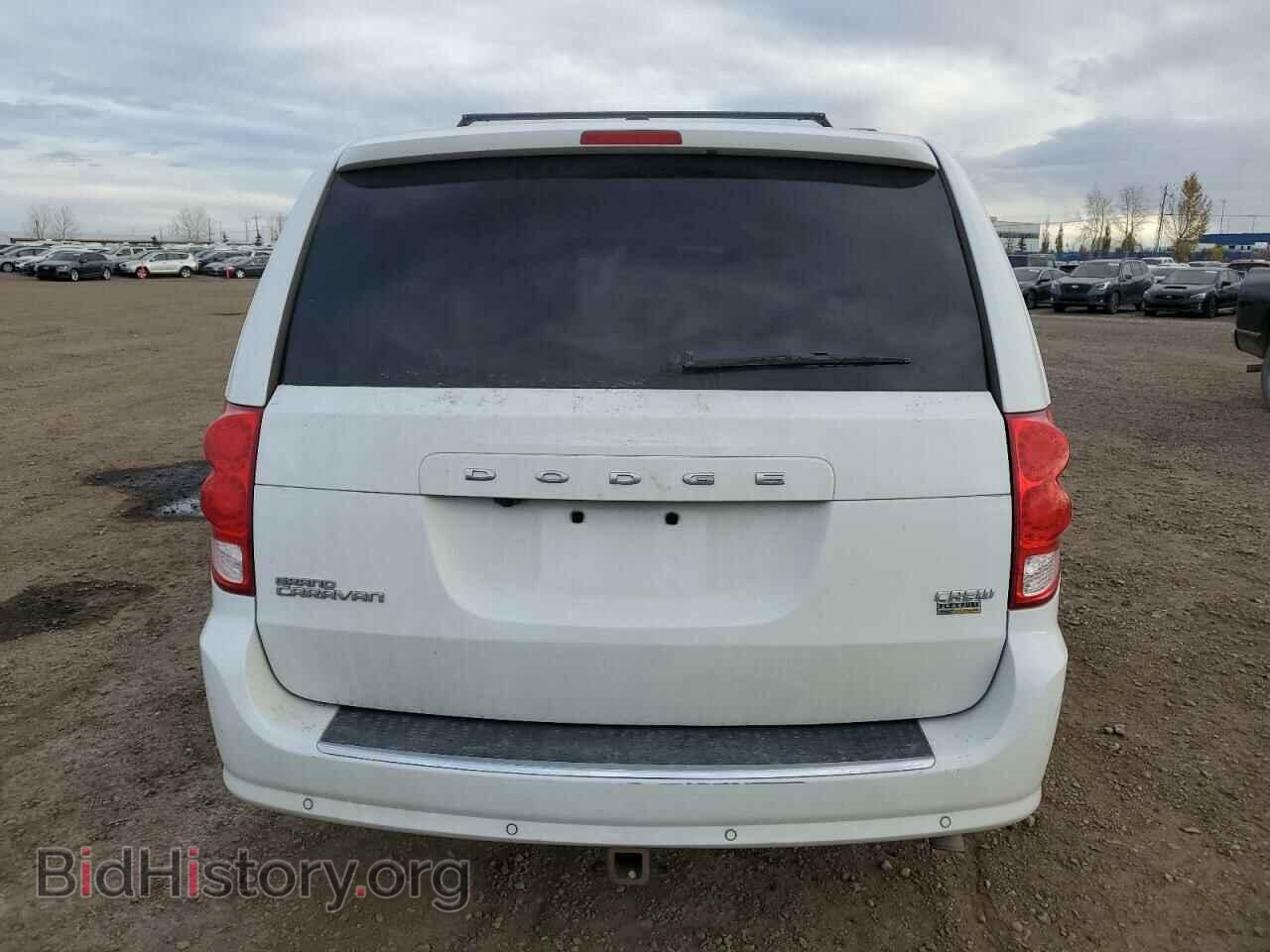 2017 DODGE CARAVAN - VIN: 2C4RDGDG8HR762361 - Фото 6
