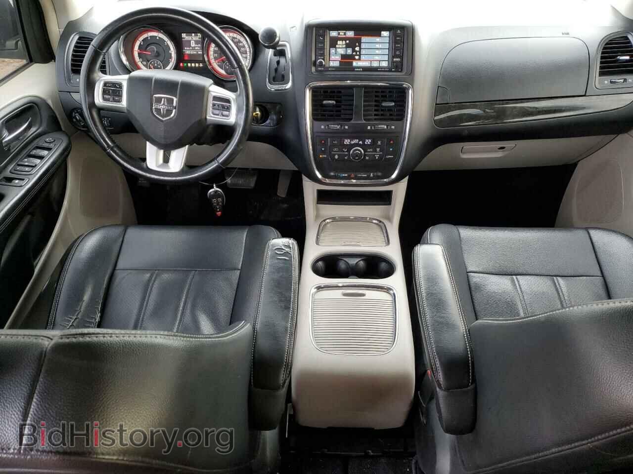 2017 DODGE CARAVAN - VIN: 2C4RDGDG8HR762361 - Фото 8