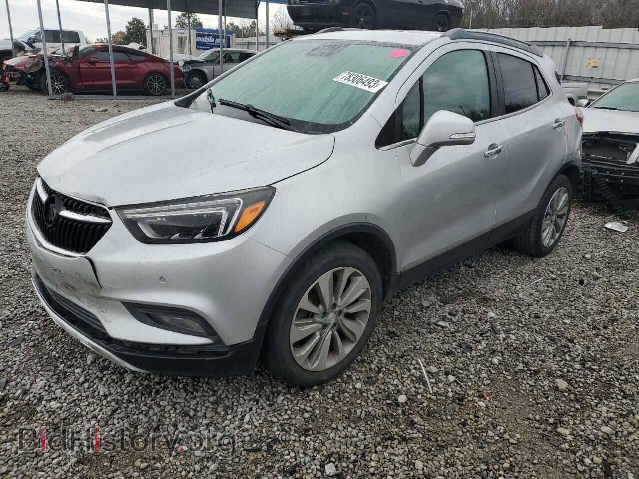 Фотография KL4CJDSB7HB000071 - BUICK ENCORE 2017