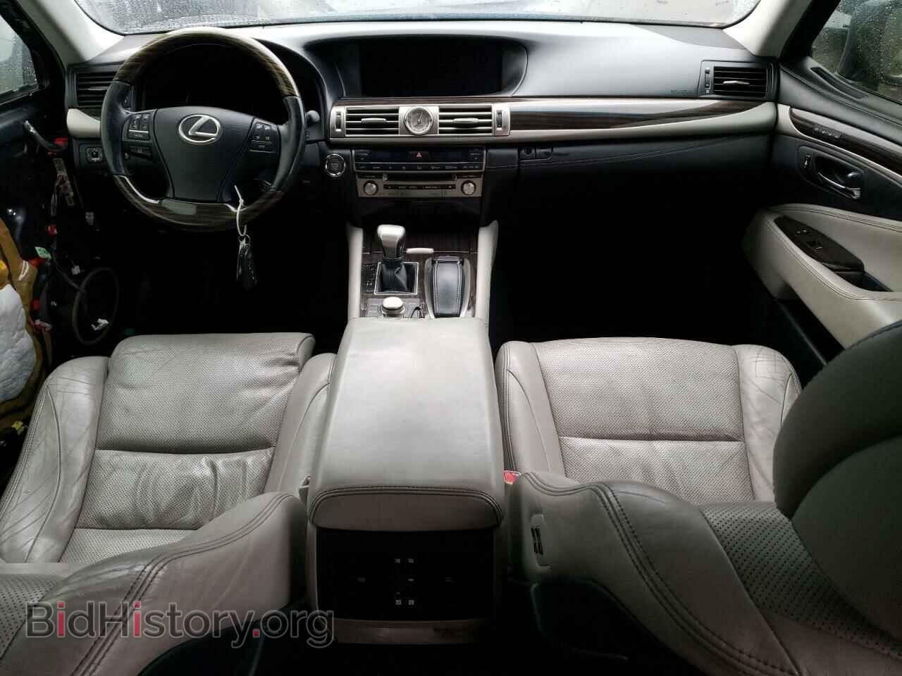 2015 LEXUS LS460 - VIN: JTHBL5EF0F5135743 - Photo 8