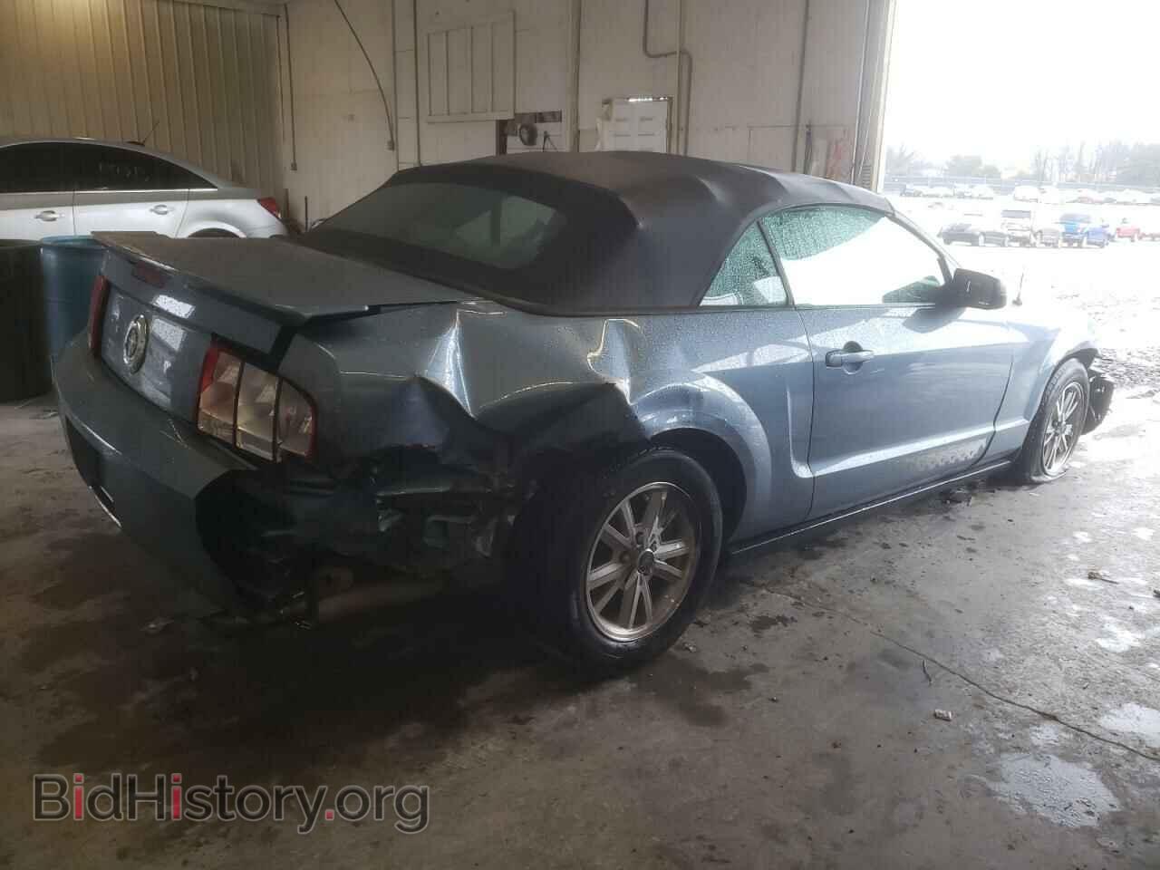 2006 FORD ALL Models - VIN: 1ZVFT84N065114241 - Photo 3