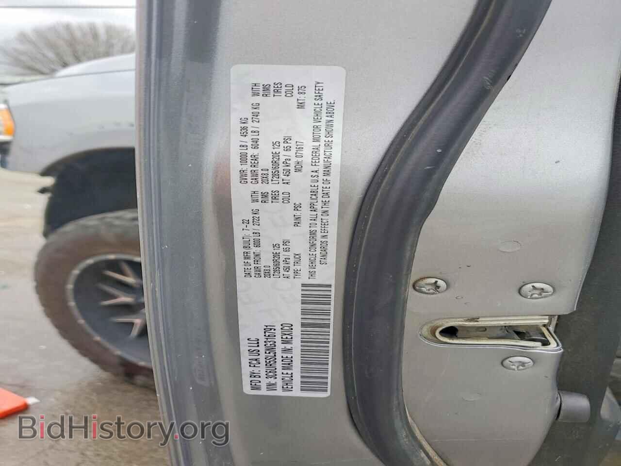 2022 RAM 2500 - VIN: 3C6UR5SL5NG316791 - Фото 13