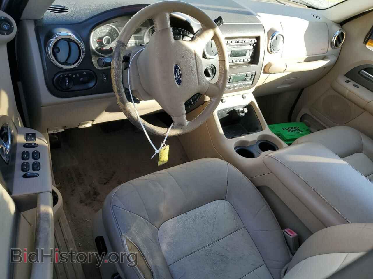 2006 FORD EXPEDITION - VIN: 1FMPU18546LA48161 - Фото 8