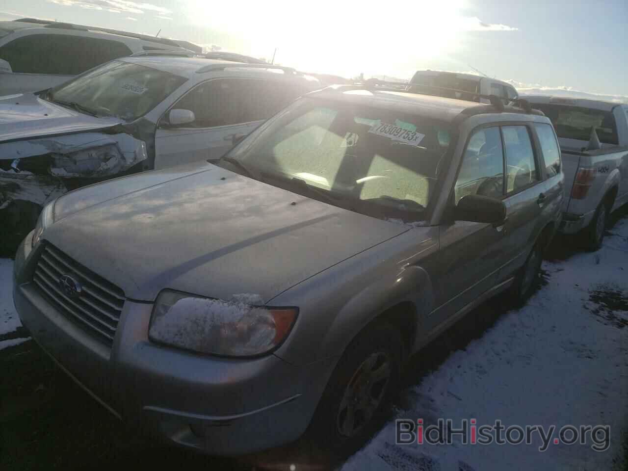 Photo JF1SG63636H753027 - SUBARU FORESTER 2006