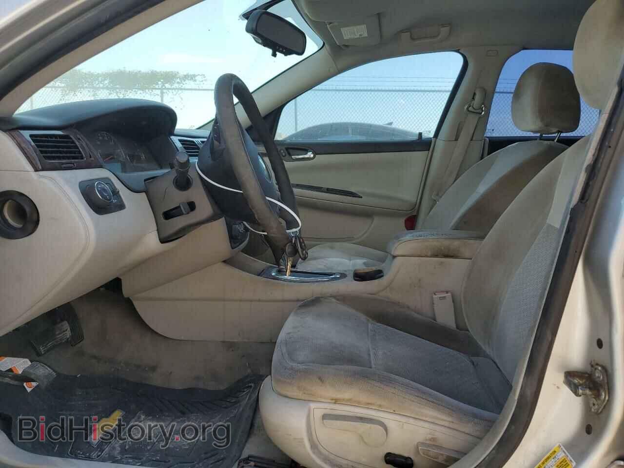 2016 CHEVROLET IMPALA - VIN: 2G1WB5E33G1118927 - Фото 7