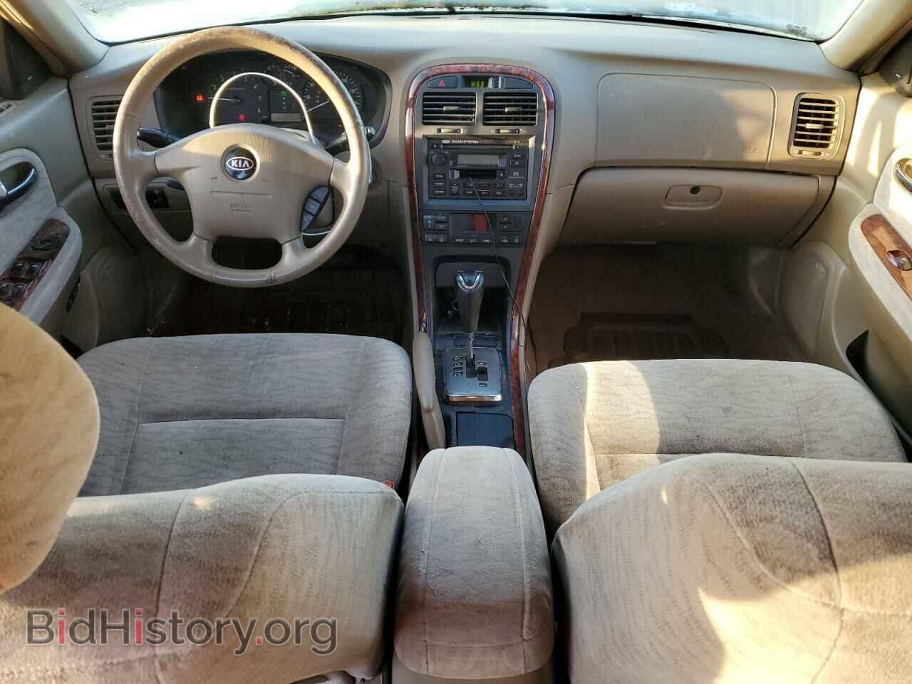 2006 KIA OPTIMA - VIN: KNAGD128665456055 - Фото 8