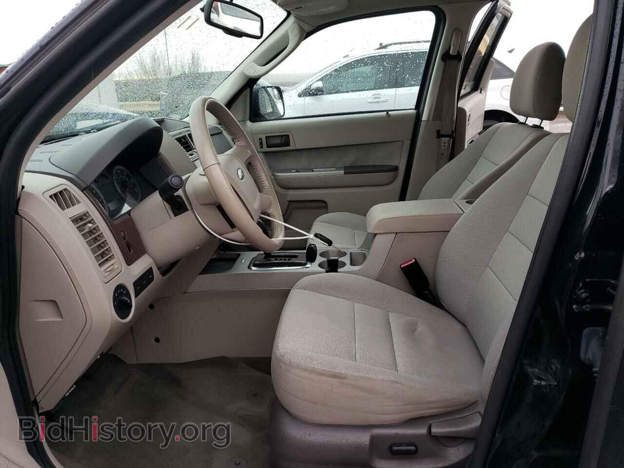 2012 FORD ESCAPE - VIN: 1FMCU9D71CKA33235 - Photo 7