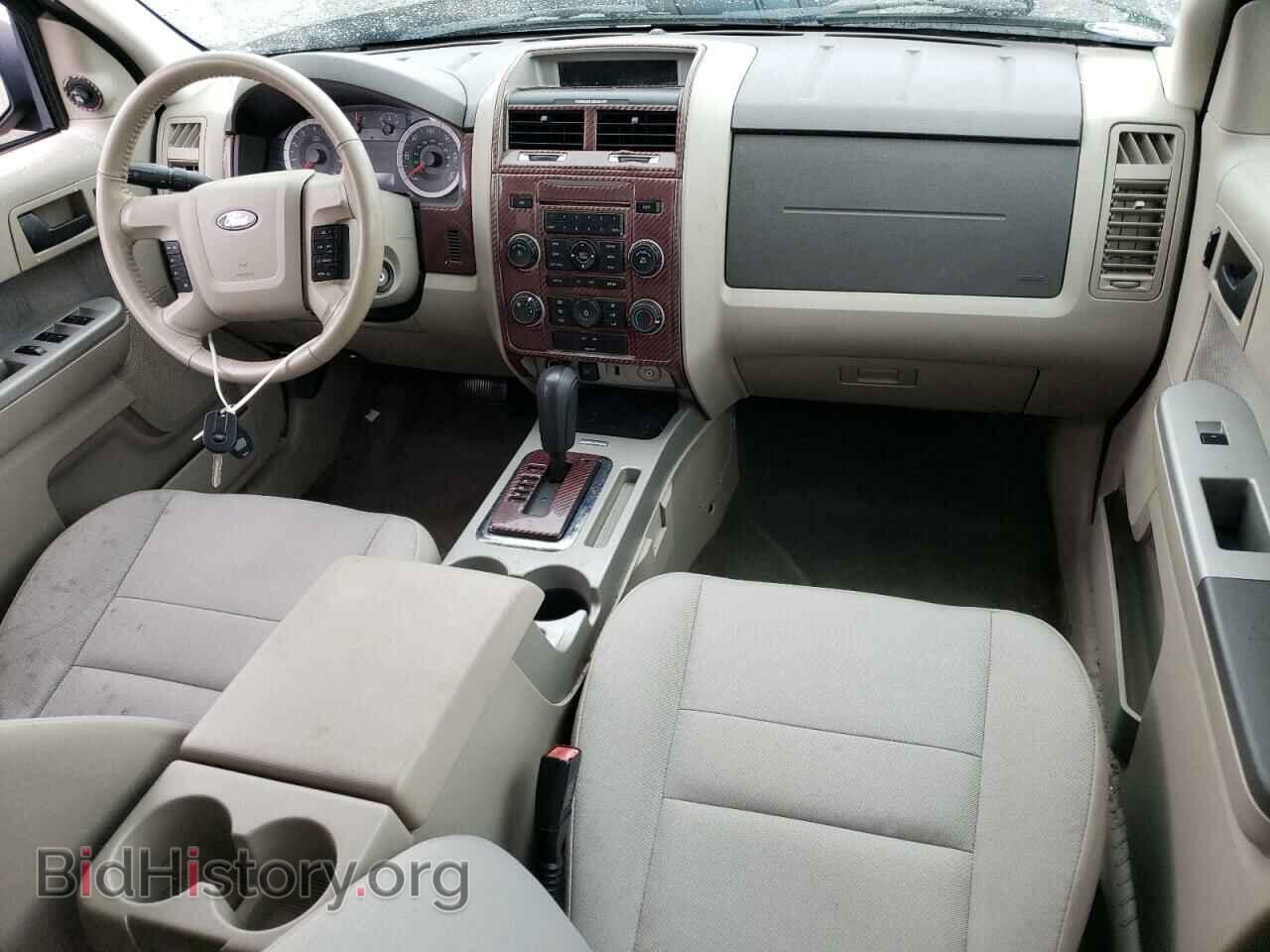 2012 FORD ESCAPE - VIN: 1FMCU9D71CKA33235 - Photo 8