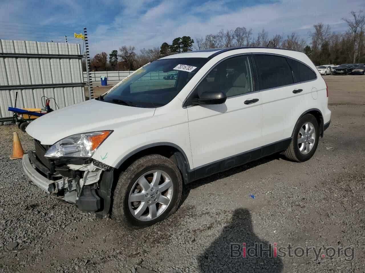 Photo JHLRE48507C114446 - HONDA CRV 2007