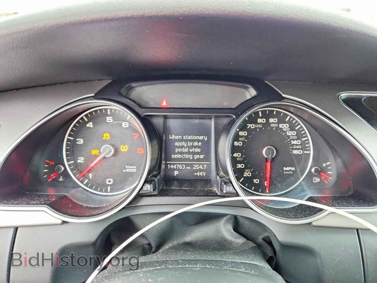 2013 AUDI A5 - VIN: WAUCFAFH6DN006664 - Фото 9