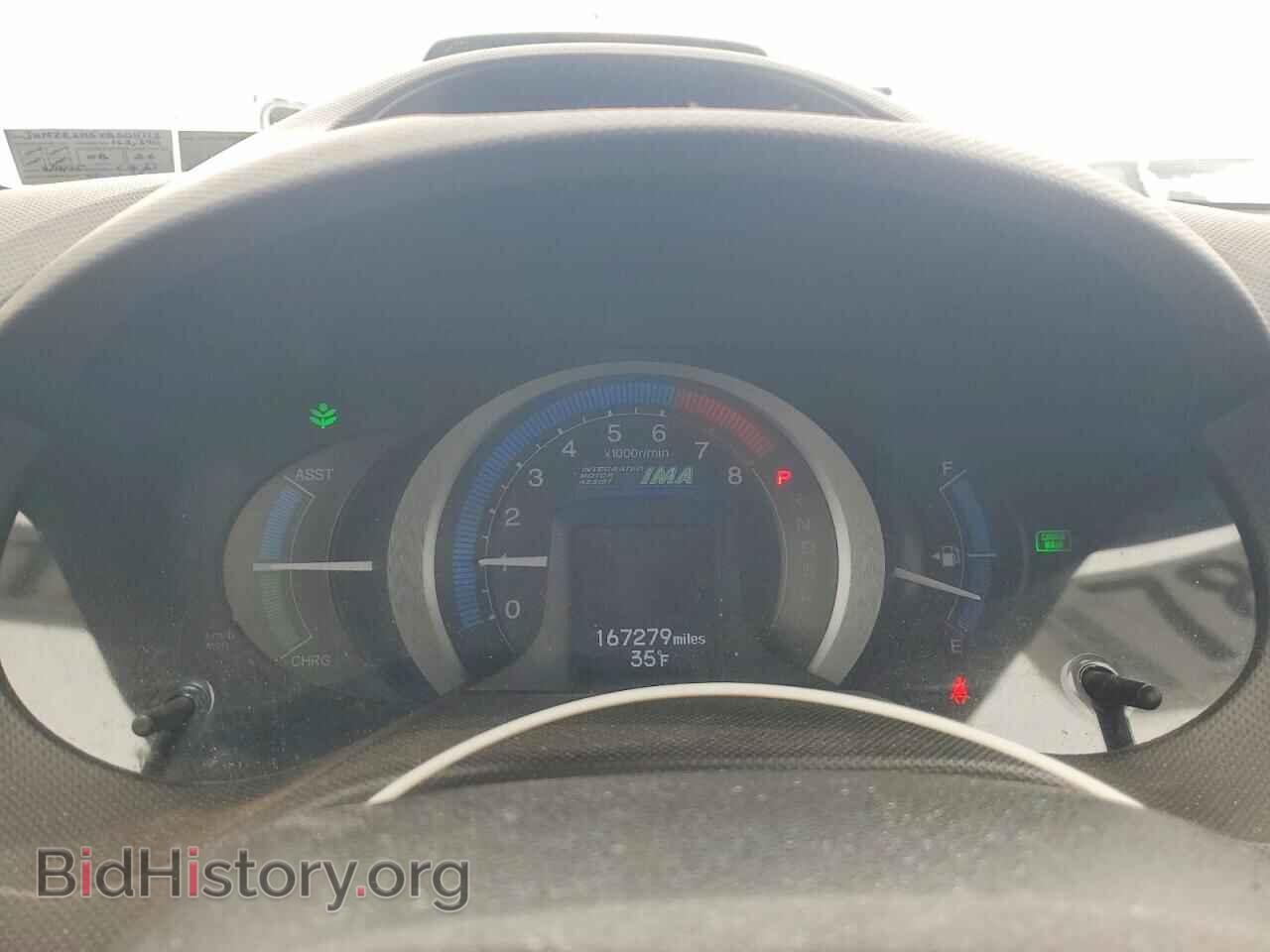 2011 HONDA INSIGHT - VIN: JHMZE2H5XBS011713 - Фото 9