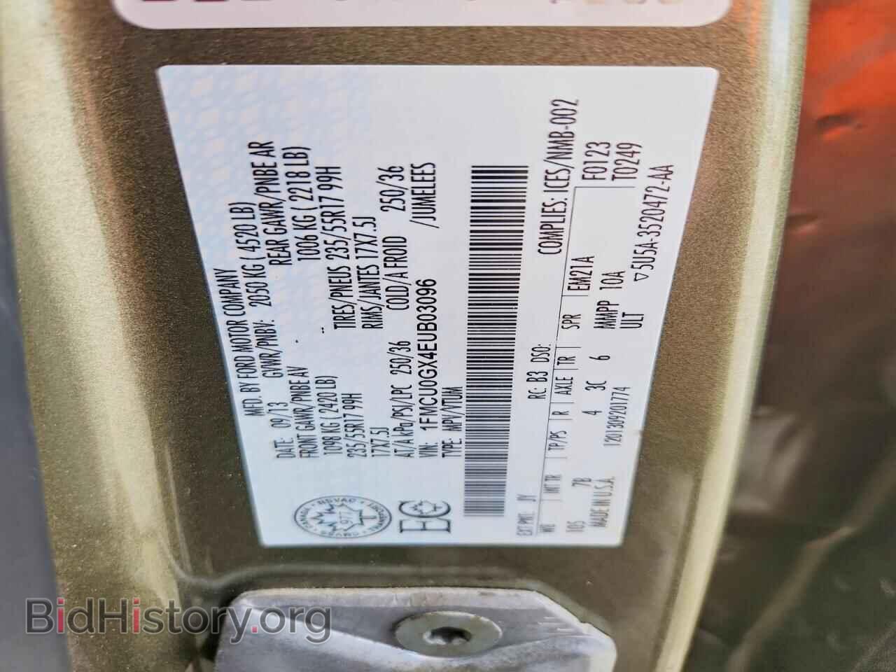 2014 FORD ESCAPE - VIN: 1FMCU0GX4EUB03096 - Фото 13