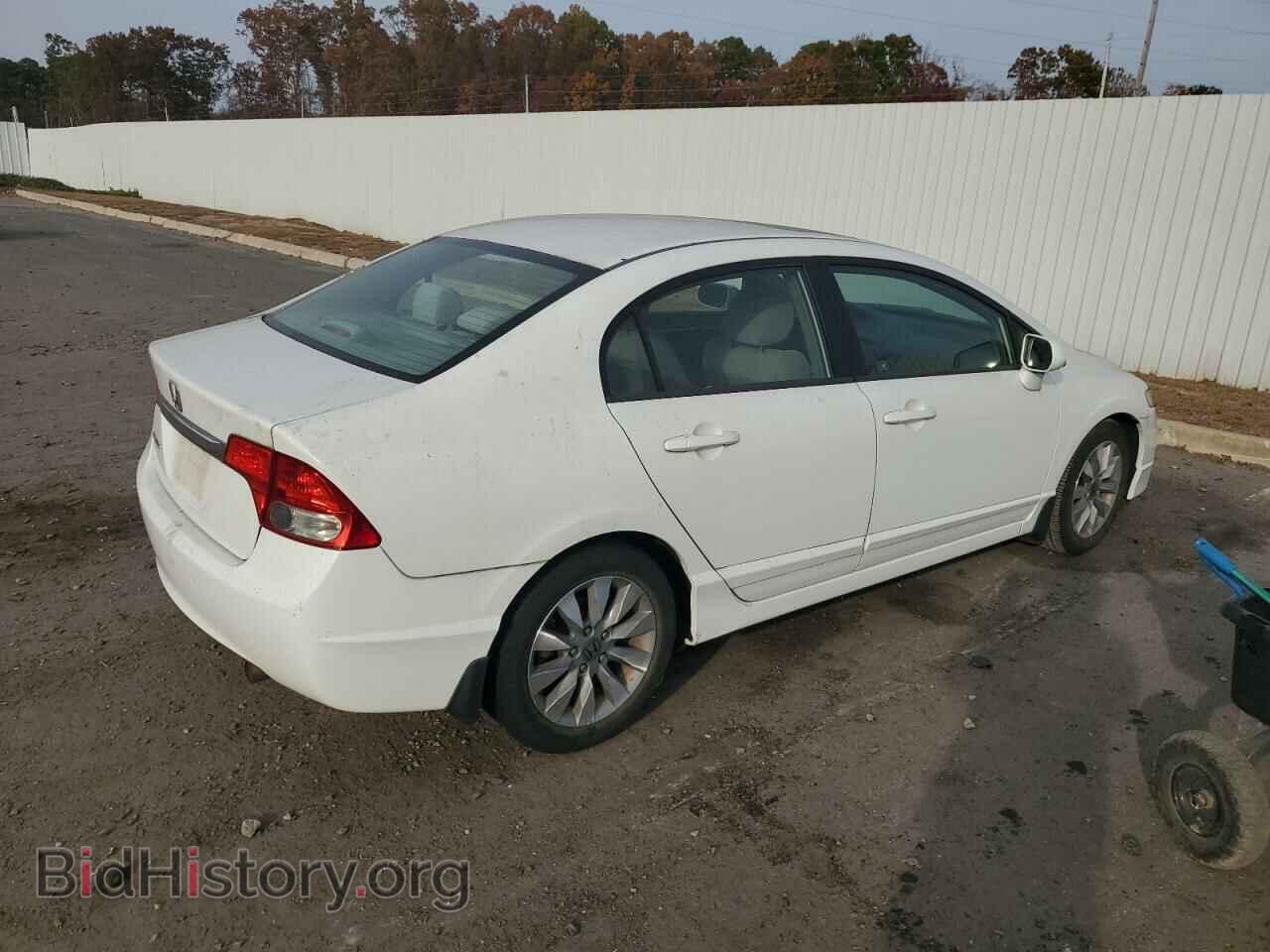 2009 HONDA CIVIC - VIN: 2HGFA16849H534610 - Фото 3