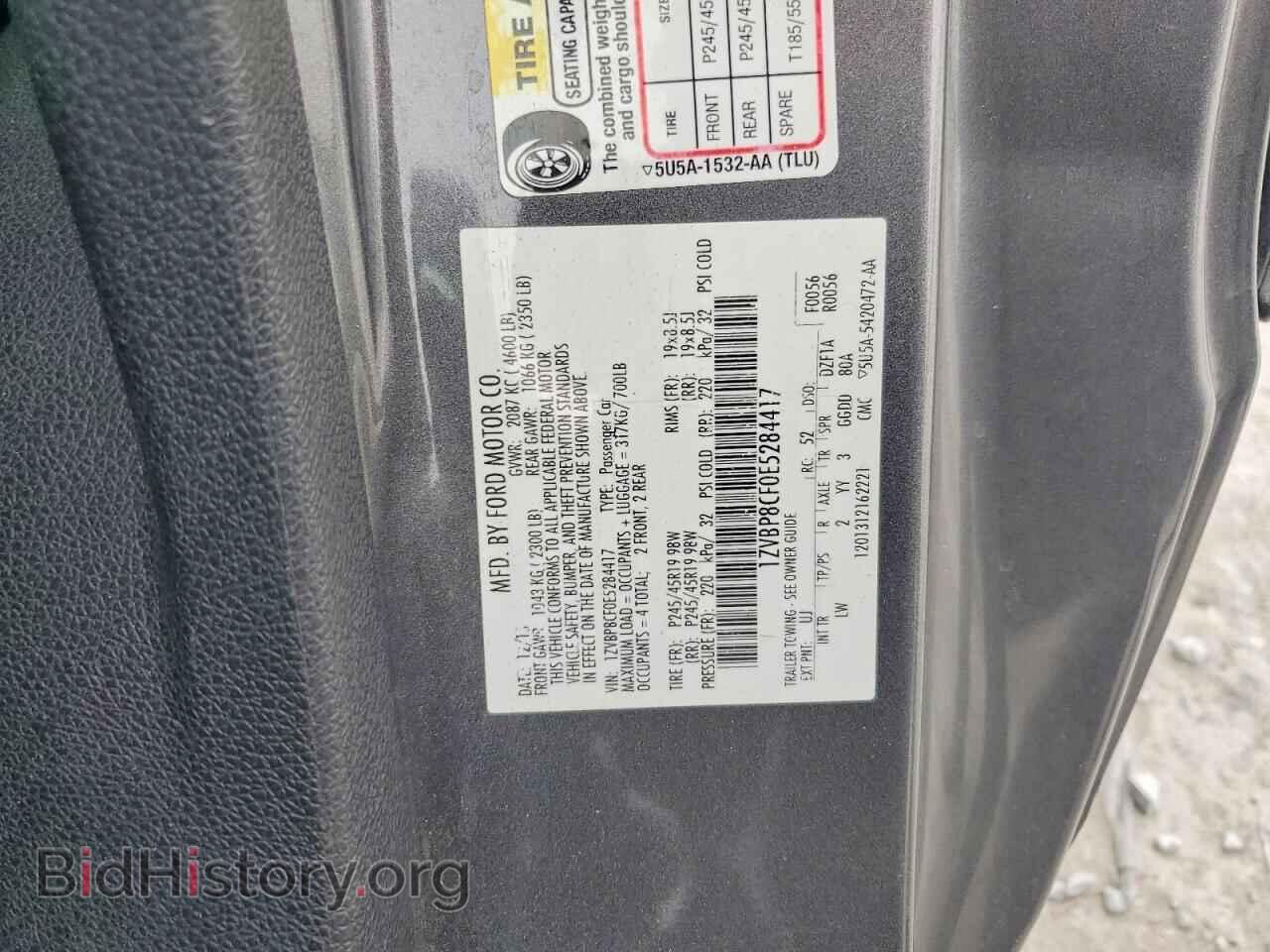 2014 FORD MUSTANG - VIN: 1ZVBP8CF0E5284417 - Фото 12
