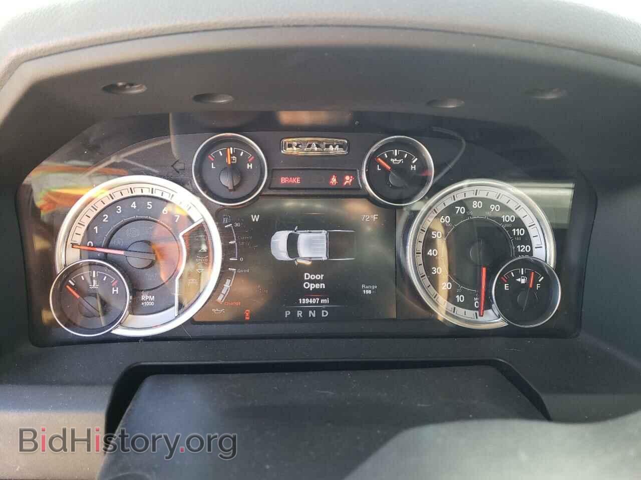 2014 RAM 1500 - VIN: 1C6RR7TTXES423697 - Photo 9