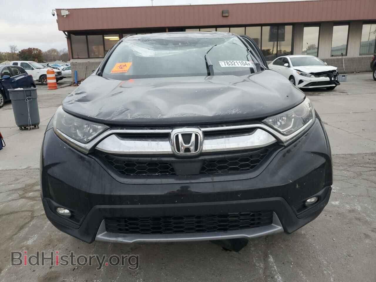 2017 HONDA CRV - VIN: 2HKRW2H53HH682016 - Фото 5
