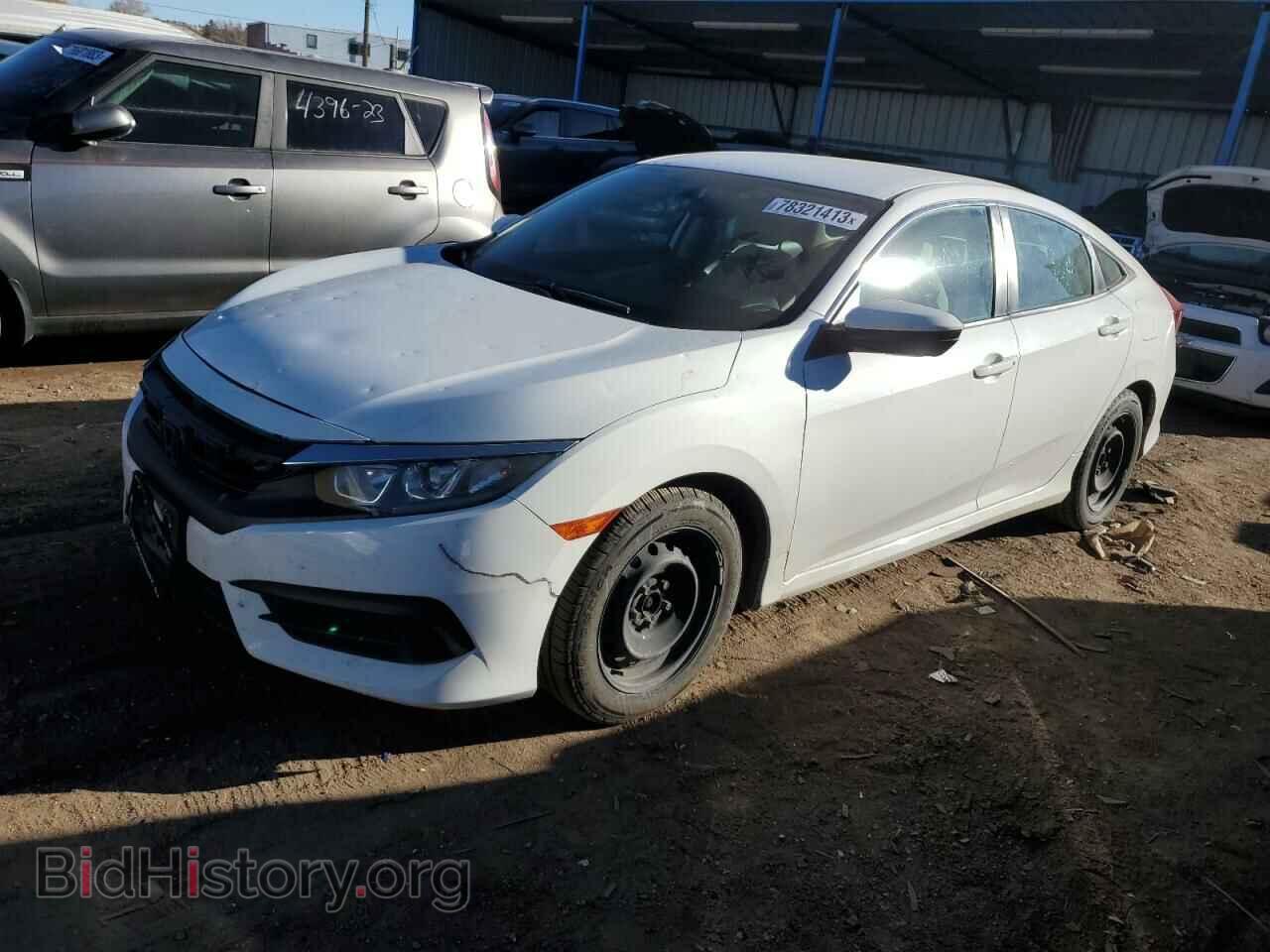 Фотография 19XFC2F59HE005121 - HONDA CIVIC 2017
