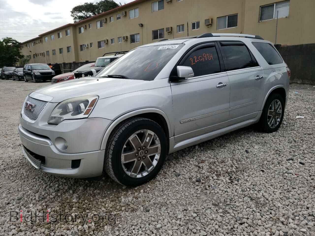 Фотография 1GKKRTED6CJ376958 - GMC ACADIA DEN 2012