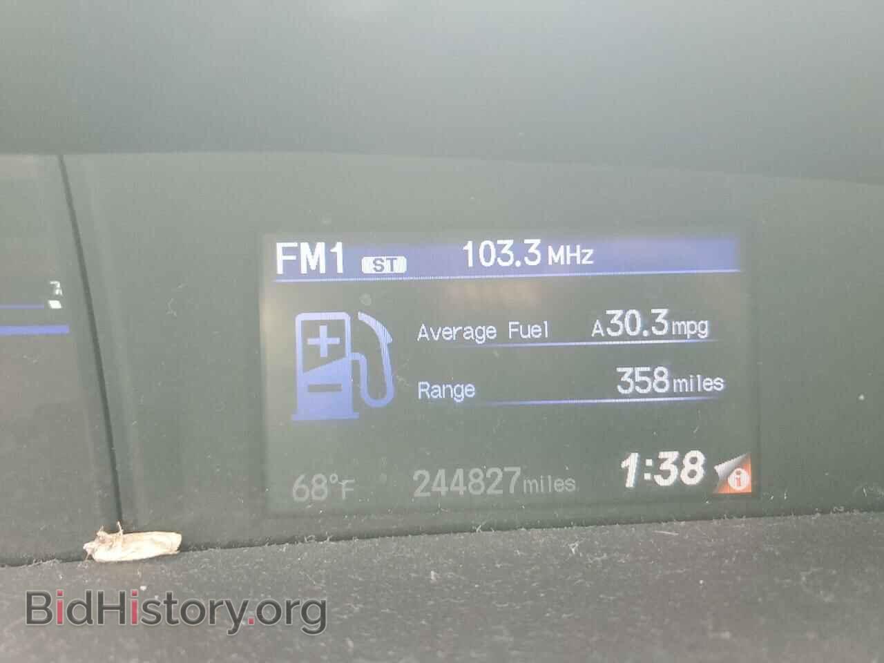 2013 HONDA CIVIC - VIN: 19XFB2F86DE053487 - Фото 9