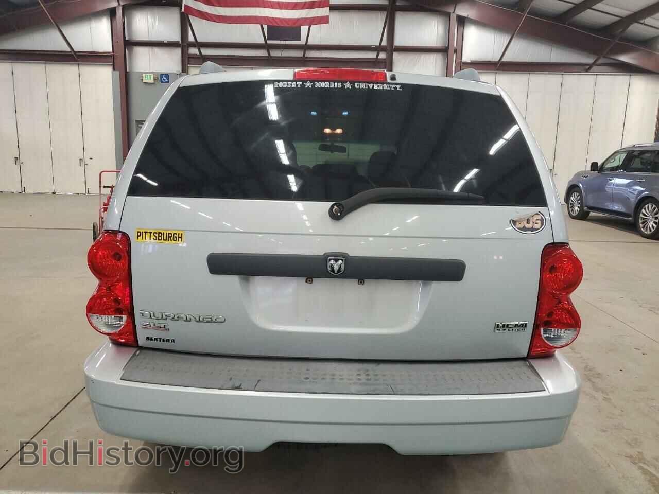 2008 DODGE DURANGO - VIN: 1D8HB48278F100665 - Фото 6