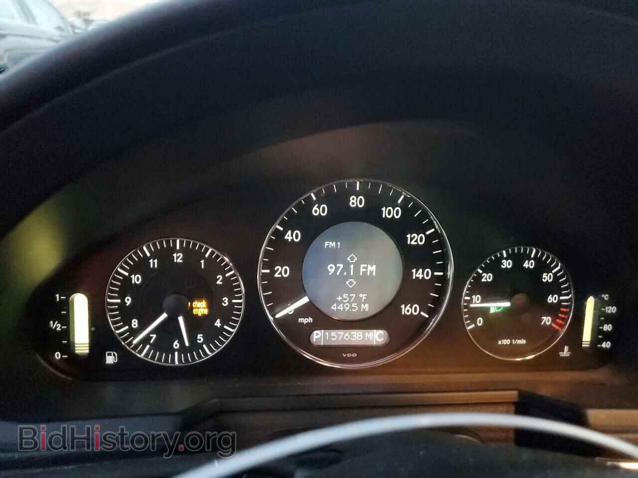 2007 MERCEDES-BENZ E-CLASS - VIN: WDBUF56X47A988744 - Фото 9