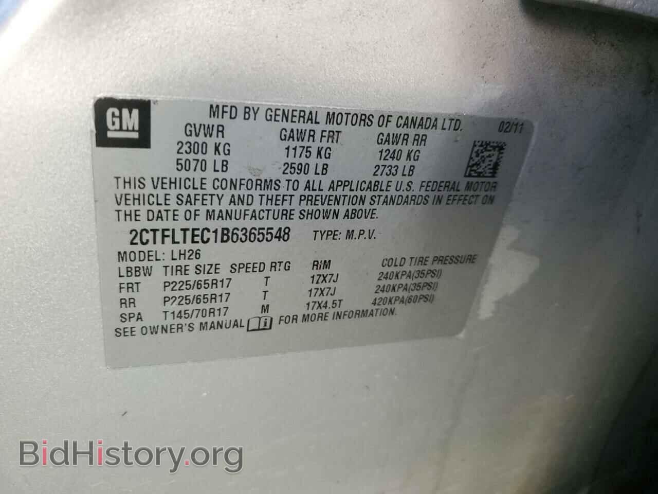 2011 GMC TERRAIN - VIN: 2CTFLTEC1B6365548 - Фото 13