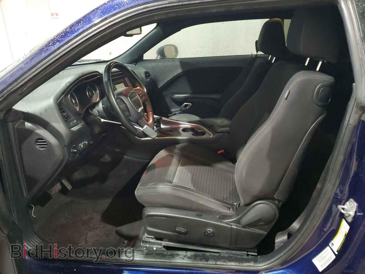 2015 DODGE CHALLENGER - VIN: 2C3CDZAG1FH843392 - Photo 7