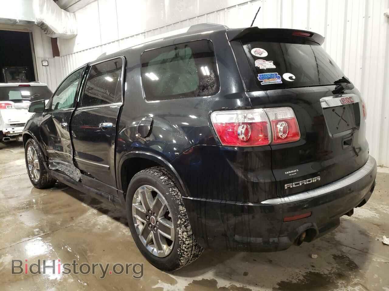 2012 GMC ACADIA DEN - VIN: 1GKKVTED2CJ237714 - Фото 2