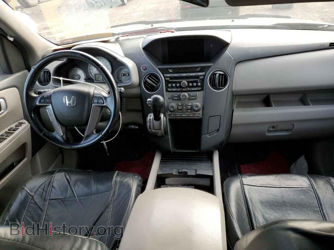 2012 HONDA PILOT - VIN: 5FNYF4H50CB503381 - Фото 8