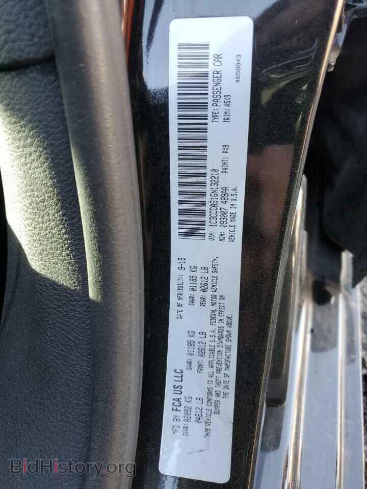 2016 CHRYSLER 200 - VIN: 1C3CCCAB1GN132210 - Фото 12