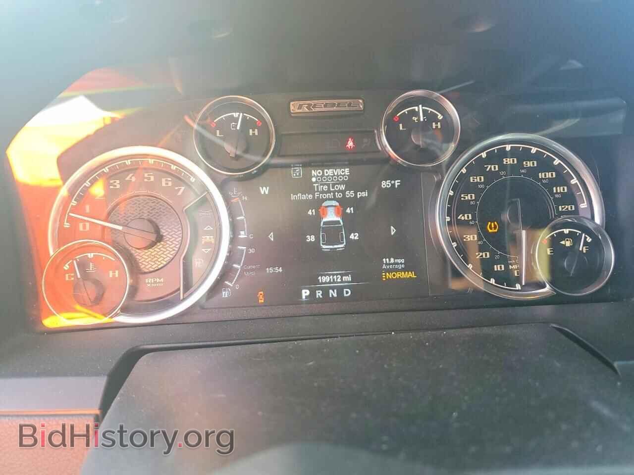 2017 RAM 1500 - VIN: 1C6RR7YT2HS851082 - Фото 9