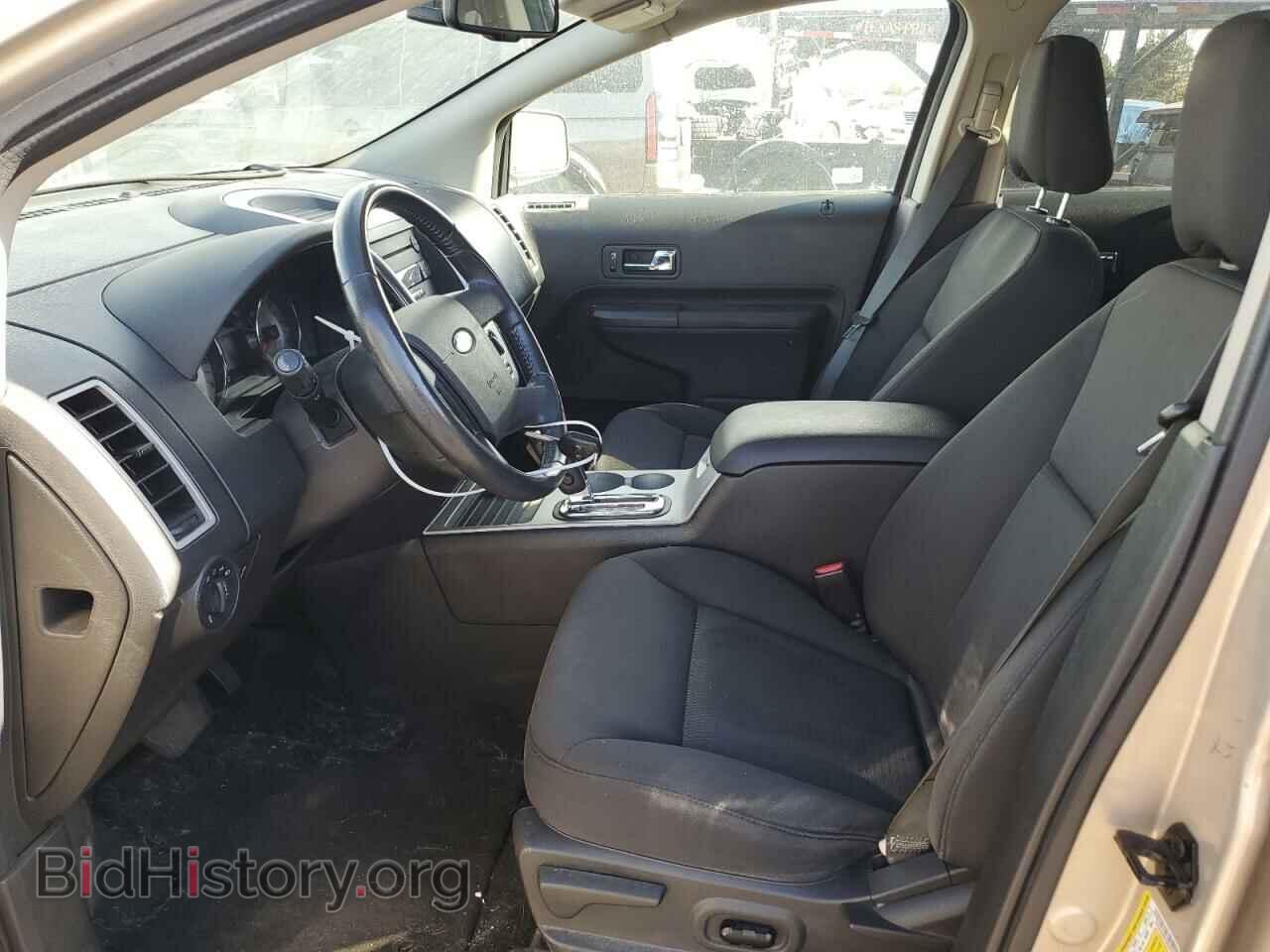 2007 FORD EDGE - VIN: 2FMDK48C97BB20790 - Photo 7