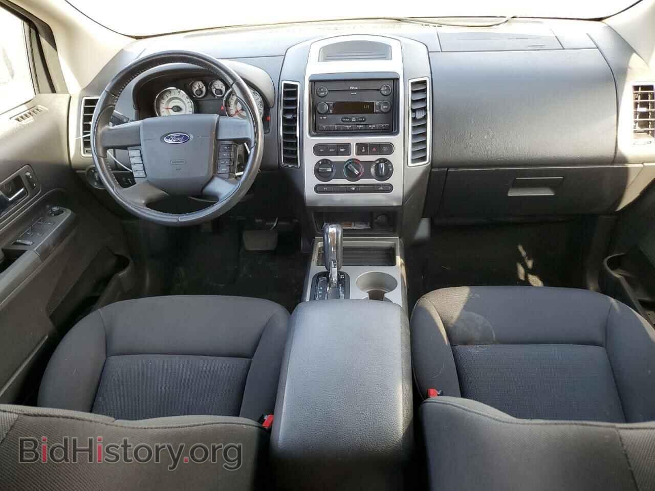 2007 FORD EDGE - VIN: 2FMDK48C97BB20790 - Photo 8