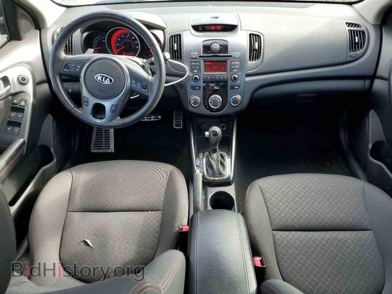 2012 KIA FORTE - VIN: KNAFW4A31C5524349 - Фото 8