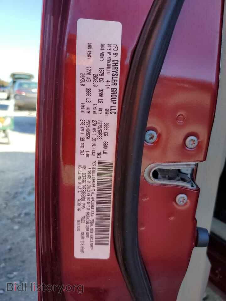 2014 RAM 1500 - VIN: 1C6RR6LT4ES305316 - Фото 13