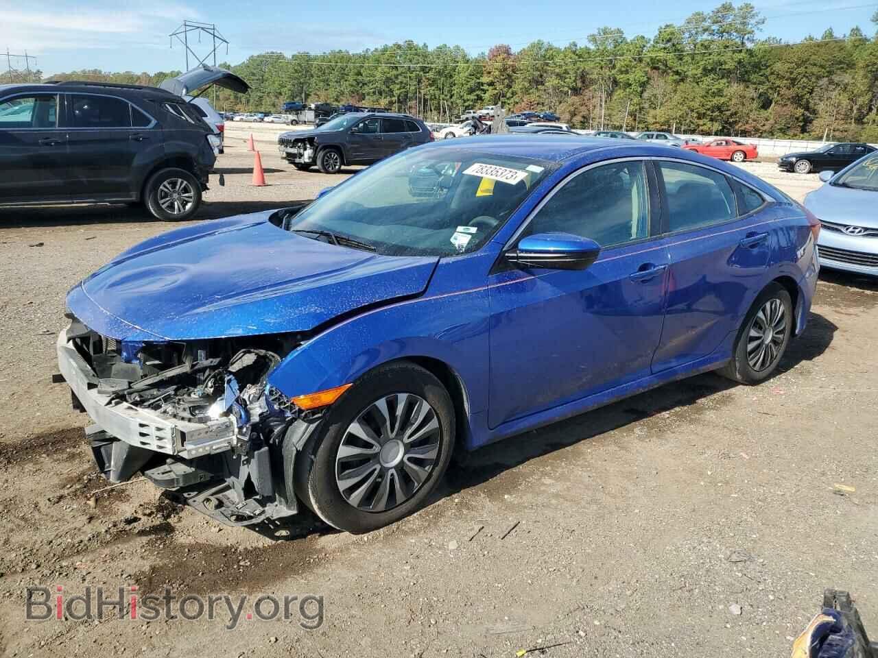 Фотография 19XFC2F59HE072866 - HONDA CIVIC 2017