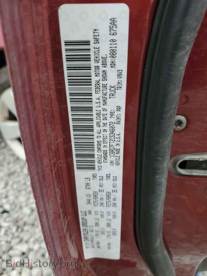 2012 DODGE RAM 1500 - VIN: 1C6RD7FT2CS346072 - Фото 12