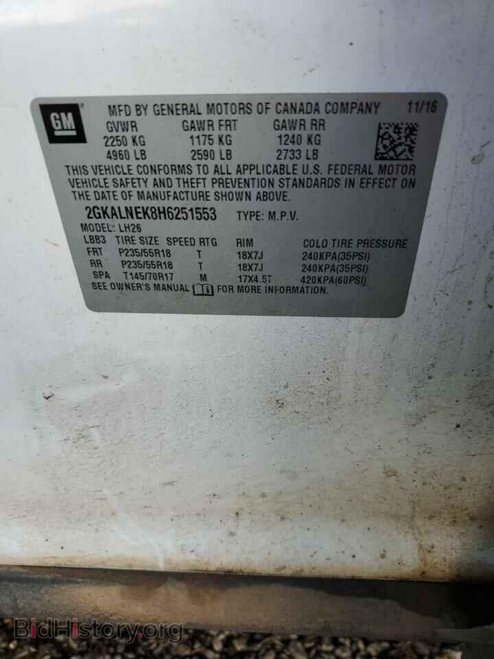2017 GMC TERRAIN - VIN: 2GKALNEK8H6251553 - Фото 13