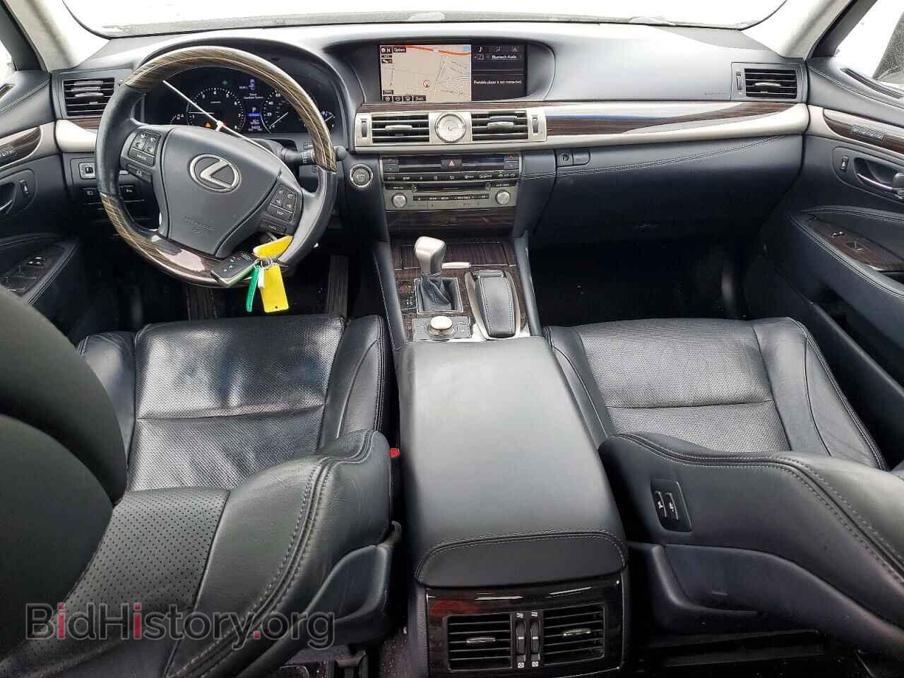 2015 LEXUS LS 460 - VIN: JTHCL5EF2F5024776 - Photo 8