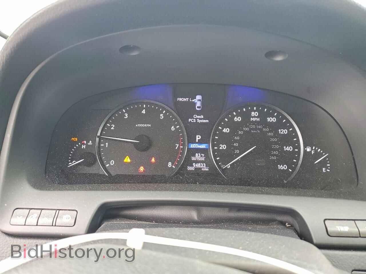 2015 LEXUS LS 460 - VIN: JTHCL5EF2F5024776 - Photo 9