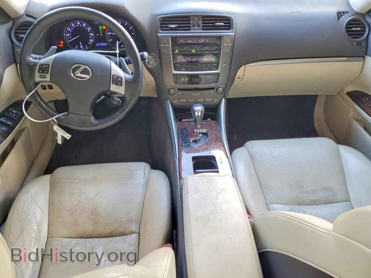 2011 LEXUS IS - VIN: JTHBF5C26B5134503 - Photo 8