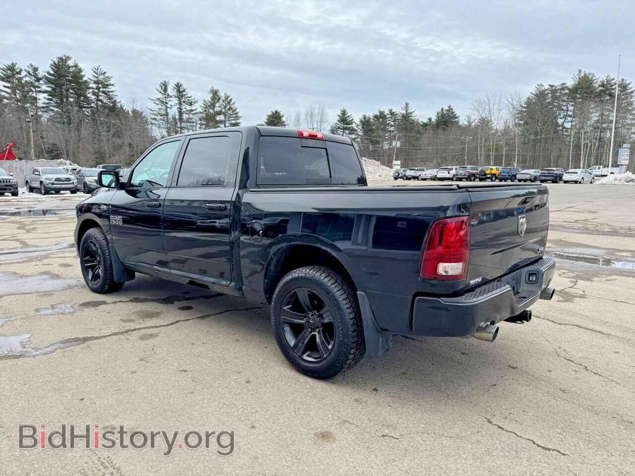 2013 RAM 1500 - VIN: 1C6RR7MT1DS536287 - Фото 3