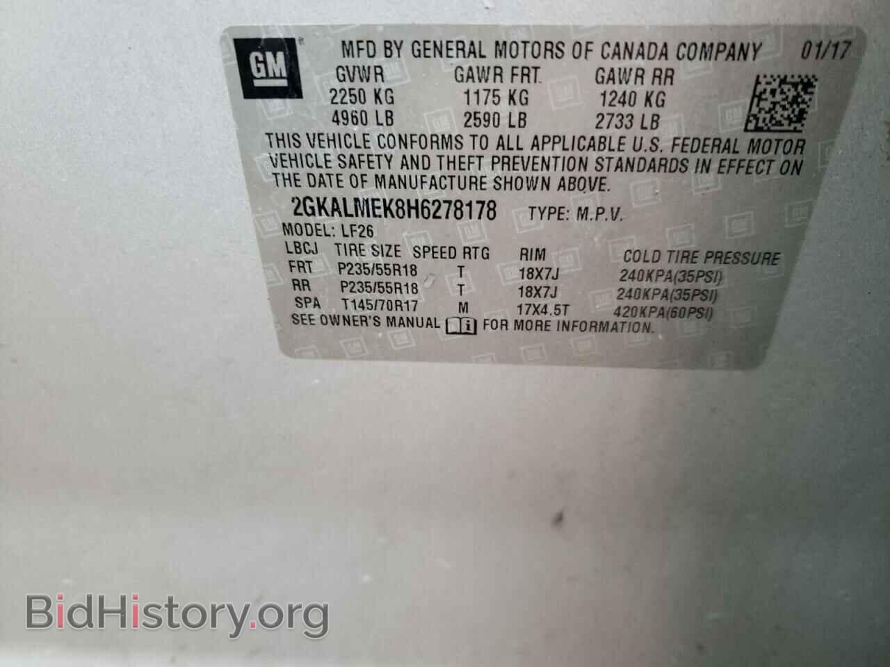 2017 GMC TERRAIN - VIN: 2GKALMEK8H6278178 - Фото 12