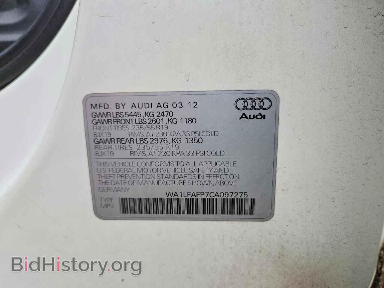 2012 AUDI Q5 - VIN: WA1LFAFP7CA097275 - Фото 13