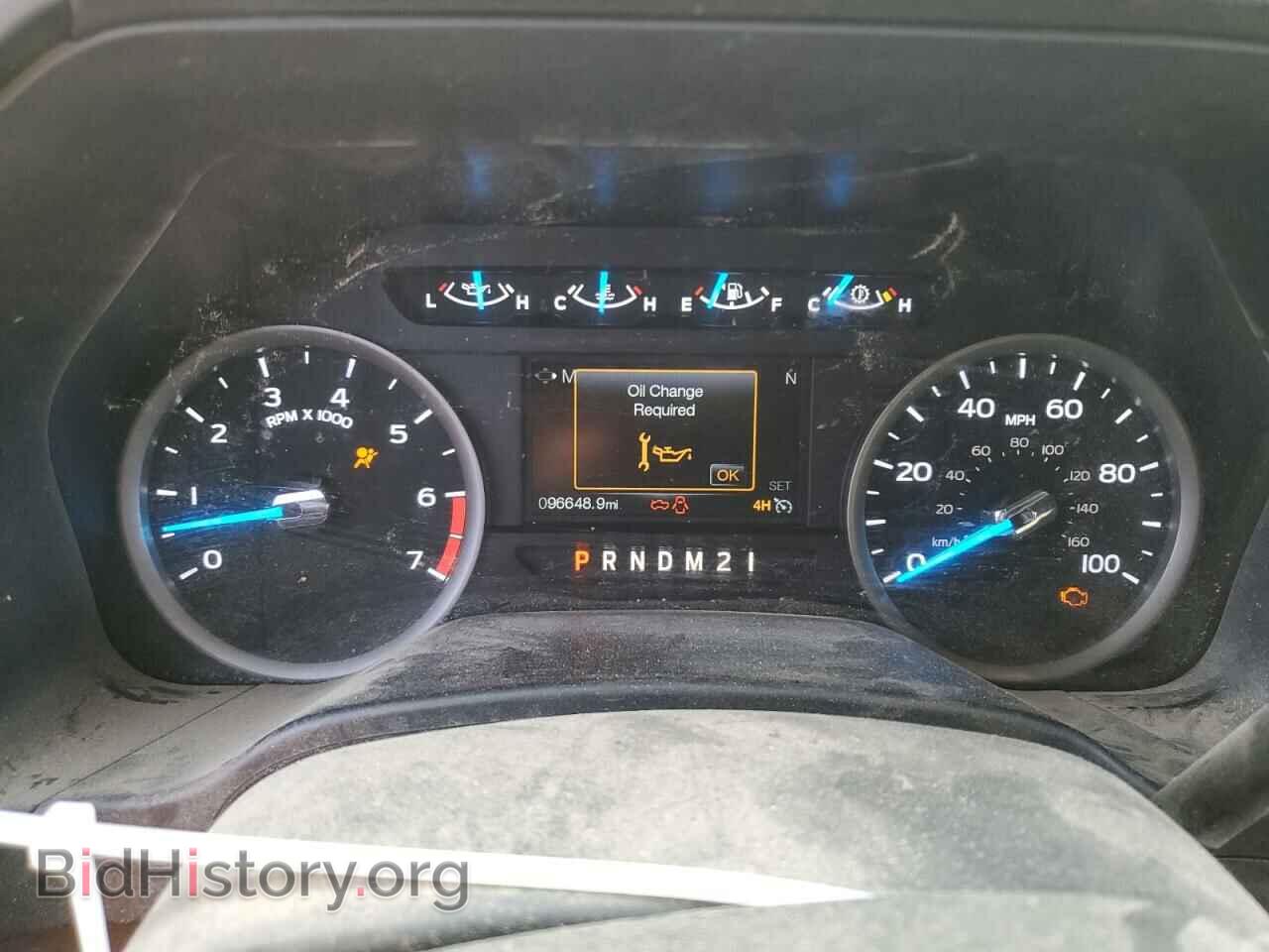 2017 FORD F250 - VIN: 1FT7W2B69HED90847 - Фото 9
